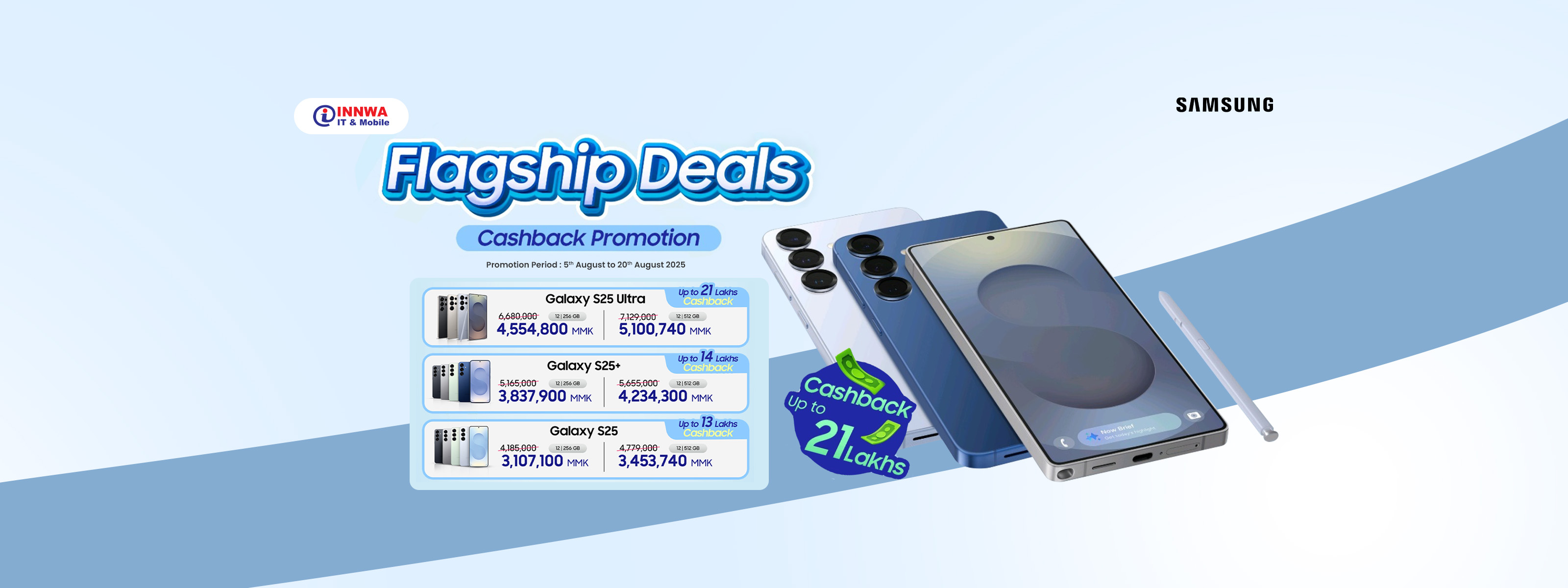 Samsung Flagship Deals - (5 August - 20 August)