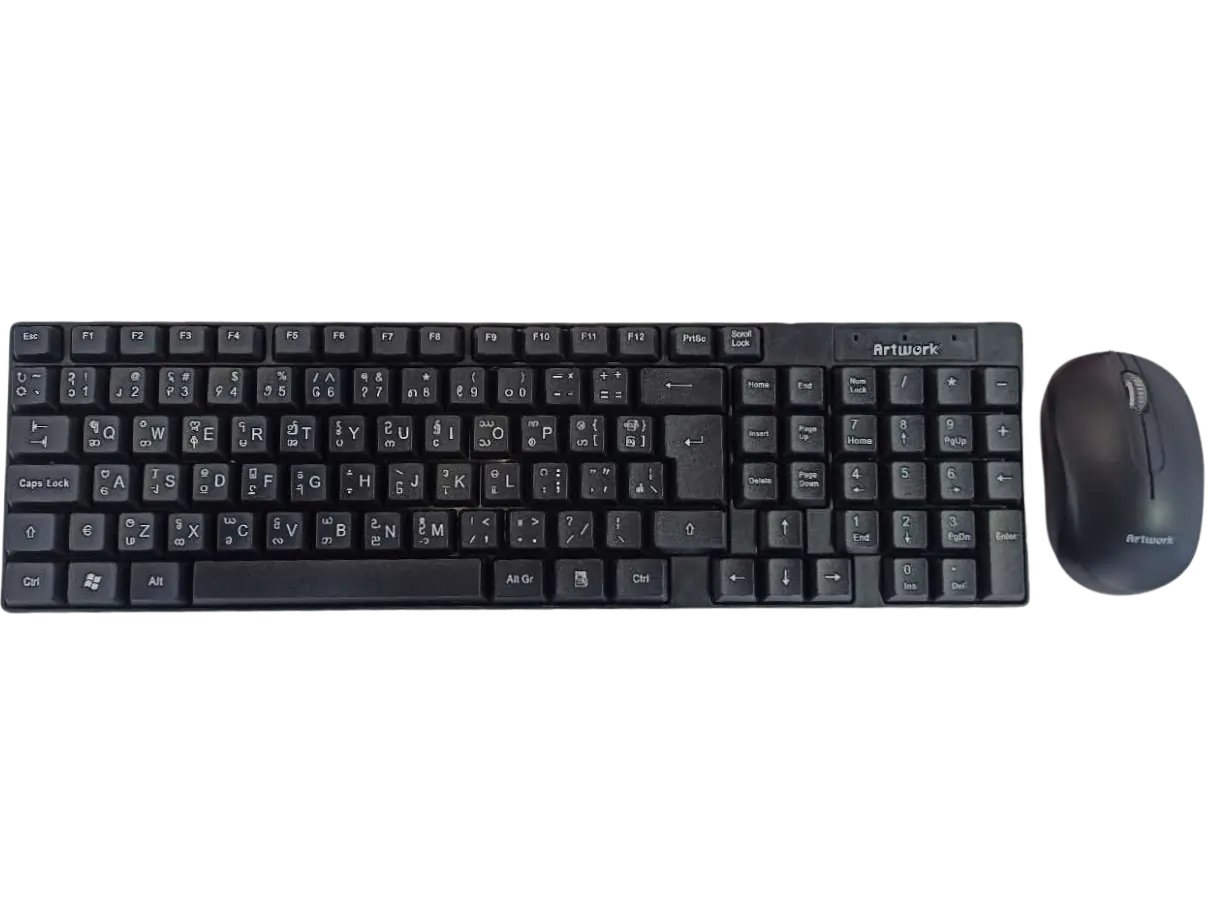 Artwork KM500 USB Keyboard & Mouse Combo